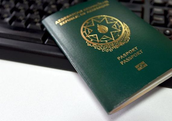 прописка в Тынде